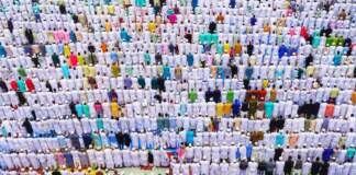 ramadan 2026 cuándo termina y qué se celebra image