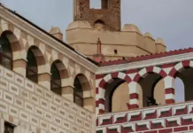 Extremadura estrena liderazgo con Cotrina en el PSOE image