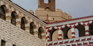 Extremadura estrena liderazgo con Cotrina en el PSOE image