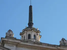 Elecciones Bulgaria clave para entender el nuevo giro Elecciones Bulgaria clave para entender el nuevo giro image