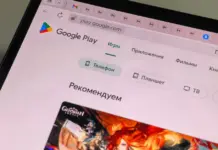 Google prepara The Android Show antes de I/O 2026 Google prepara The Android Show antes de I/O 2026 image