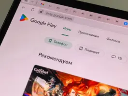 Google prepara The Android Show antes de I/O 2026 Google prepara The Android Show antes de I/O 2026 image