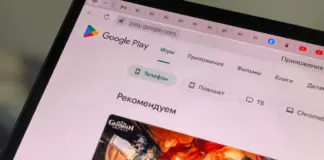 Google prepara The Android Show antes de I/O 2026 image