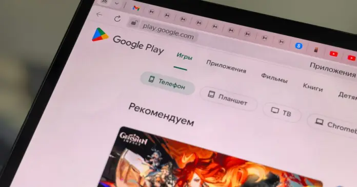 Google prepara The Android Show antes de I/O 2026 Google prepara The Android Show antes de I/O 2026 image
