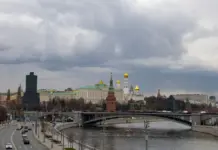moscu bajo ataque y Zelenski eleva la presión moscu bajo ataque y Zelenski eleva la presión image