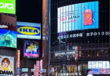 Japón – Suecia hoy en directo y con todo en juego Japón - Suecia hoy en directo y con todo en juego image
