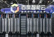 China busca proteger su tecnología: IA y chips podrían dejar de exportarse (61 caracteres)