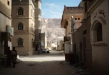 Huties yemeníes elevan la tensión en Oriente Próximo image
