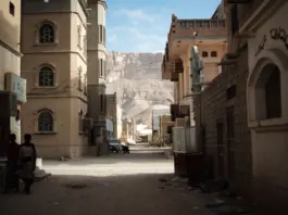 Huties yemeníes elevan la tensión en Oriente Próximo Huties yemeníes elevan la tensión en Oriente Próximo image