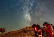 Alineación planetaria: cuándo mirar al cielo en agosto Alineación planetaria: cuándo mirar al cielo en agosto image