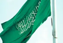 ksa qué significa en Arabia Saudí y el Mundial 2026 ksa qué significa en Arabia Saudí y el Mundial 2026 image