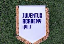 Basel – Juventus hora clave y claves del amistoso Basel - Juventus hora clave y claves del amistoso image