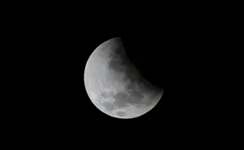 Eclipse parcial el otro fenómeno que cautivó agosto image