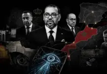 Hackers filtran datos de 70.000 agentes secretos marroquíes