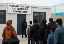 Nuevos centros para atención de migrantes en Ceuta