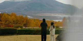 green boots y el menor abandonado en el Fuji image