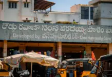 tdp acelera la cita de Nellore y mueve hotelería tdp acelera la cita de Nellore y mueve hotelería image