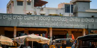 tdp acelera la cita de Nellore y mueve hotelería image