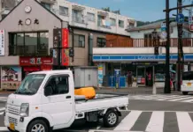 Zion Suzuki y el secreto de Japón para 2026 Zion Suzuki y el secreto de Japón para 2026 image