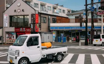 Zion Suzuki y el secreto de Japón para 2026 image