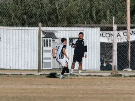 juan pablo ii college – alianza lima: claves y balance juan pablo ii college - alianza lima: claves y balance image