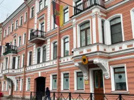 Rusia ordena cerrar el consulado y el Instituto Goethe