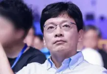 El divorcio récord de un magnate surcoreano: 1.500 millones