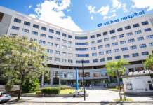 Así es la nueva UCI de Vithas Valencia 9 de Octubre