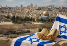 Aurora Israel: noticias, cultura y política judía en español