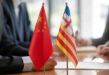 La UB creará una escuela conjunta con Harbin Tech en China
