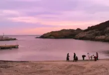 Última hora Ceuta: el puerto deja a miles sin plaza Última hora Ceuta: el puerto deja a miles sin plaza image