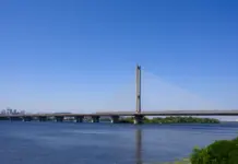 Kiev afronta el caos tras nuevos ataques a sus puentes Kiev afronta el caos tras nuevos ataques a sus puentes image