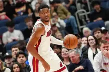 Giannis Antetokounmpo debuta con Miami Heat: sus números