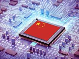 China gana la carrera tecnológica: los fondos para invertir