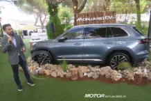 Geely Monjaro EM-i Ultra llega con 906 km y 334 CV