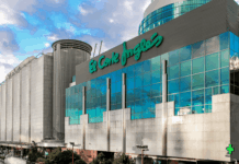 El Corte Inglés prepara la Navidad con 6.350 contratos extra