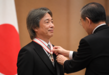 Miyamoto hace historia: recibe la Orden de la Cultura de Japón